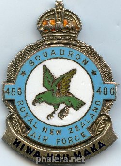 Нагрудный знак 468 эскадрилья 
