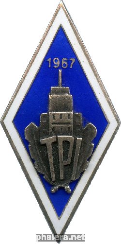 Знак Unknown