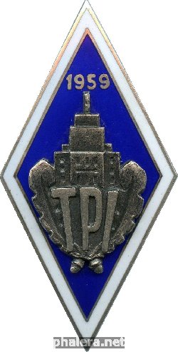 Знак Unknown