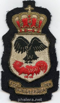 Знак Шеврон