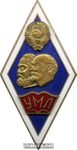Знак Unknown