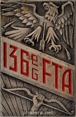 Знак 136 группа ПВО сухопутных войск