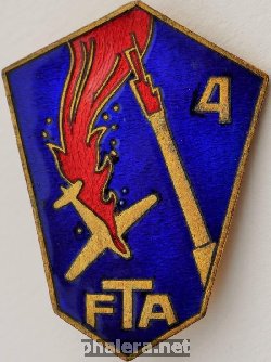 Знак 4 FTA