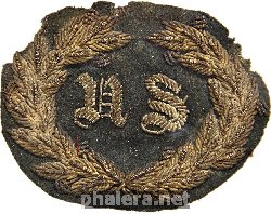 Знак Officier cap badge