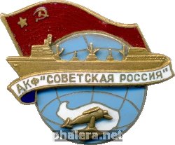 Знак Unknown