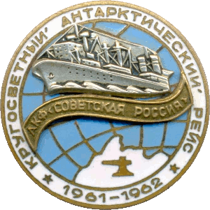 Знак Unknown