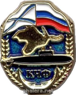 Знак Краснознаменный Черноморский Флот