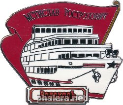 Знак Unknown
