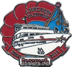 Знак Unknown