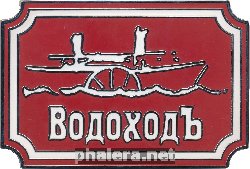 Знак Unknown