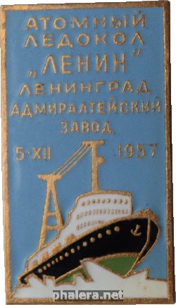 Знак Unknown