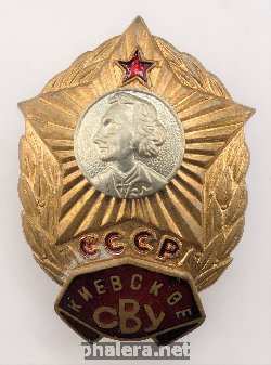 Знак Unknown