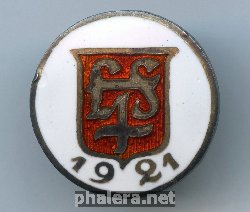 Знак Unknown