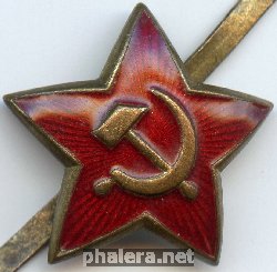 Знак Unknown