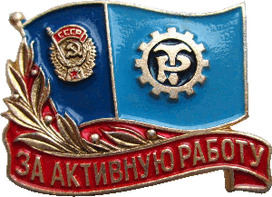Знак Unknown