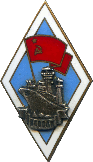 Знак ВСООЛК