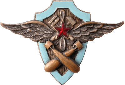 Знак Unknown