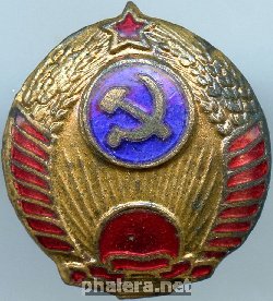 Знак Милиция