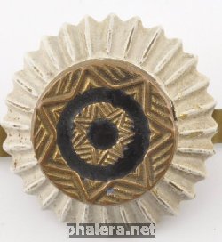 Знак Unknown