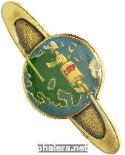 Знак Космос