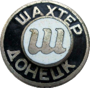 Знак Unknown
