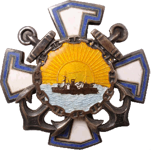 Знак Военная флотилия