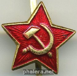 Знак Unknown