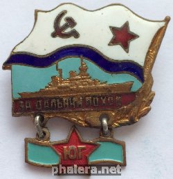 Знак Unknown