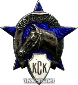 Знак Unknown