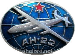 Знак Unknown