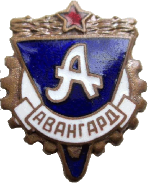 Знак Unknown