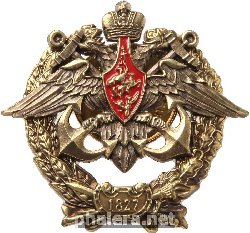 Знак Unknown