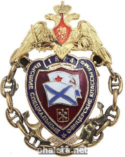 Знак Unknown