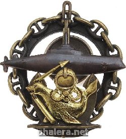 Знак Водолазы ВМФ