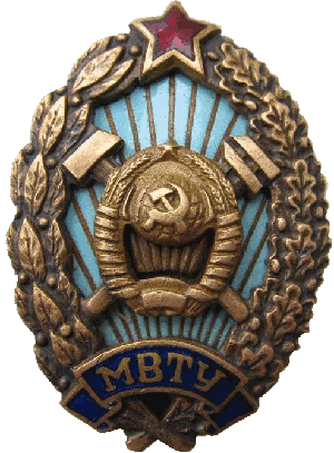 Знак Unknown