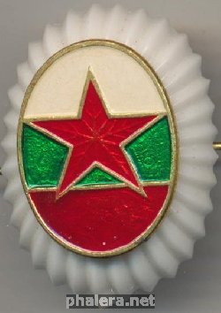 Знак Unknown