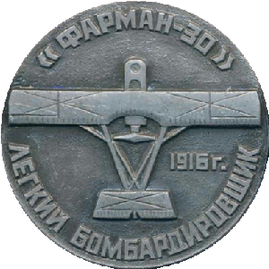 Знак Unknown