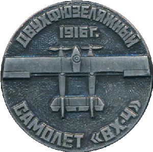 Знак Unknown