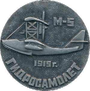 Знак Unknown