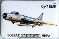 Знак Su-7 BMK