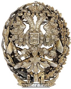 Знак Unknown