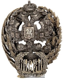 Знак Unknown