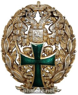 Знак Unknown