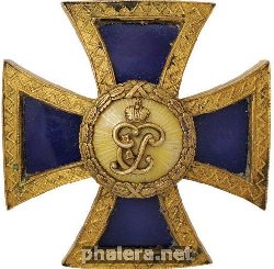Знак 4-го гусарского Мариупольского генерал-фельдмаршала князя Витгенштейна полка.