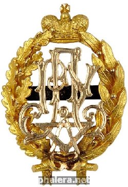 Знак Unknown