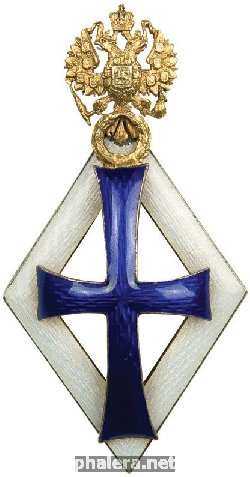 Знак Unknown