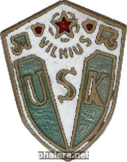 Знак Unknown