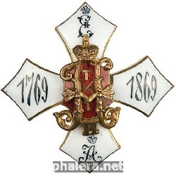Знак 72-ЫЙ ПЕХОТНЫЙ ТУЛЬСКИЙ ПОЛКА