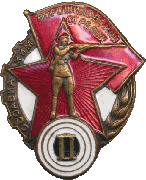 Badge  