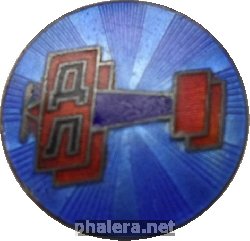 Знак Unknown